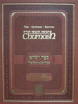 Hardcover Chumash: The Gutnick Edition - Book of Leviticus - Kol Menachem (Full Size) (English and Hebrew Edition) Book