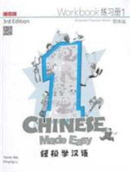 Paperback Chinese Made Easy 3rd Ed (Simplified) Workbook 1 [Multiple Languages] Book