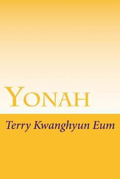 Paperback Yonah Book
