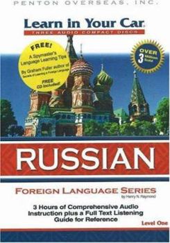 Audio CD Learn in Your Car Russian, Level One [With Guidebook] Book