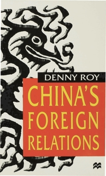 Hardcover China's Foreign Relations Book