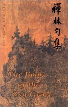 Paperback The Book of the Zen Grove Book