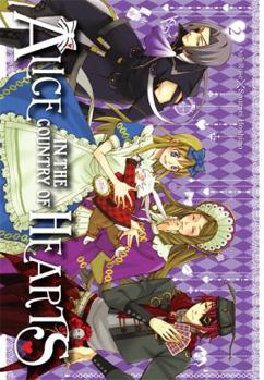 Alice in the Country of Hearts, Vol. 2 - Book #2 of the Alice in the Country of Hearts Omnibus Editions