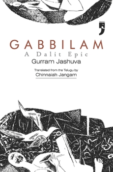 Paperback Gabbilam: A Dalit Epic Book
