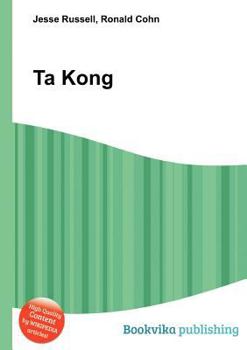 Paperback Ta Kong Book