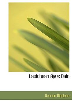 Laoidhean Agus Dain