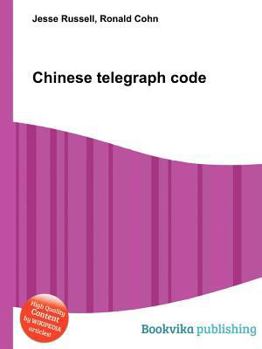 Paperback Chinese Telegraph Code Book