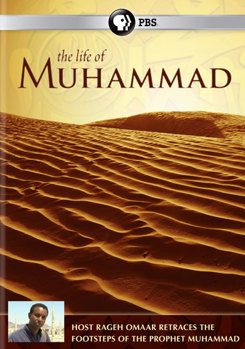 DVD The Life of Muhammad Book