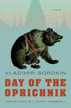 Hardcover Day of the Oprichnik Book