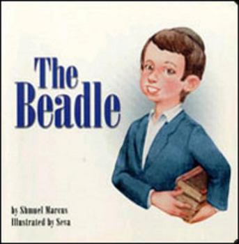 Hardcover The Beadle Book