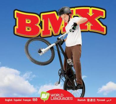 Library Binding BMX Book