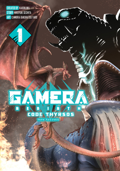 Paperback Gamera - Rebirth -: Code Thyrsos Book