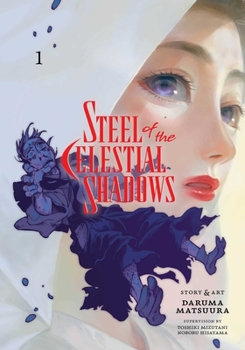 Paperback Steel of the Celestial Shadows, Vol. 1 Book