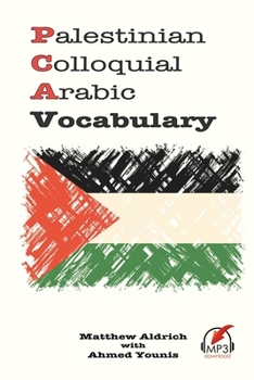 Palestinian Colloquial Arabic Vocabulary