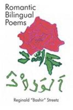 Paperback Romantic Bilingual Poems [Multiple Languages] Book