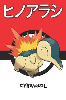 Paperback Cyndaquil: ヒノアラシ Pokemon Notebook Blank Lined Journal Book