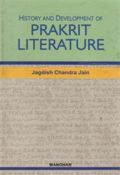 Hardcover History and Development of Prakrit Literature Book