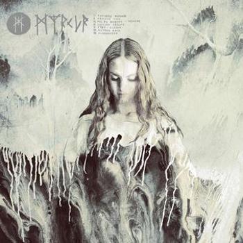 Vinyl Myrkur Book