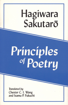 Paperback Principles of Poetry Book