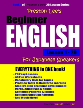 Paperback Preston Lee's Beginner English Lesson 1 - 20 For Japanese Speakers Book