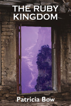 The Ruby Kingdom - Book #1 of the Passage to Mythrin
