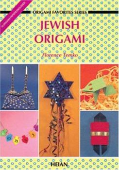 Paperback Jewish Origami 1 [With Colorful Paper for Folding] Book