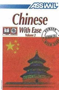 Paperback Book Method Chinese 2 with Ease: Chinese 2 Self-Learning Method Book