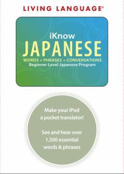 Audio CD iKnow Japanese Book