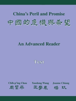 Paperback China's Peril and Promise: An Advanced Reader Text Book
