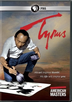 DVD American Masters: Tyrus Book