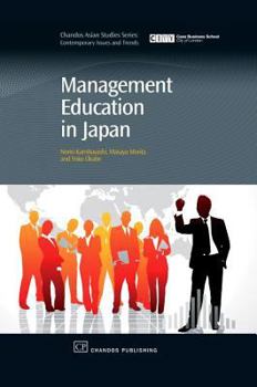 Hardcover Management Education in Japan Book