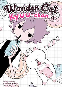 ふしぎねこのきゅーちゃん 4 - Book #4 of the Fushigi Neko no Kyuu-chan