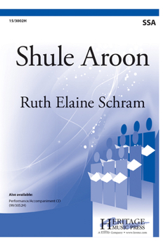 Paperback Shule Aroon Book