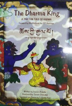 Paperback The Dharma King Book