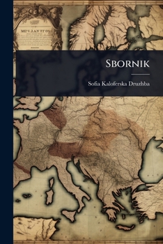 Sbornik (Bulgarian Edition)