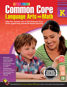 Paperback Common Core Language Arts and Math, Grade K: Volume 72 Book