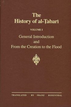 تاریخ الرسل و الملوک / تاریخ الامم و الملوک / تاریخ طبری - Book #1 of the History of Al-Tabari