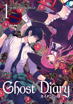 Paperback Ghost Diary, Volume 1 Book