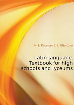 Paperback Latin language. Textbook for high schools and high schools [Russian] Book