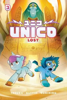 Hardcover Unico: Lost (Volume 3): An Original Manga Book