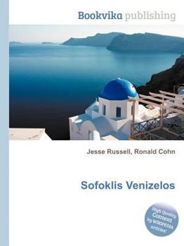 Paperback Sofoklis Venizelos Book