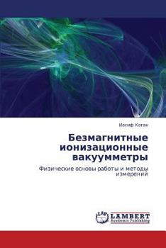 Paperback Bezmagnitnye Ionizatsionnye Vakuummetry [Russian] Book