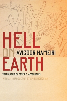 Paperback Hell on Earth Book
