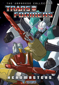 DVD Transformers, The Japanese Collection: Headmasters Book