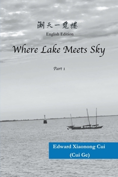 Paperback Where Lake Meets Sky ( Part 1) Book