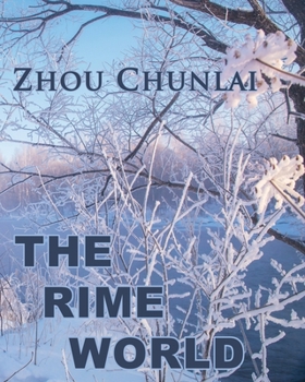 Paperback The Rime World Book