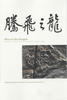 Paperback Rise of the Dragon: Readings from Nature on the Chinese Fossil Record Book