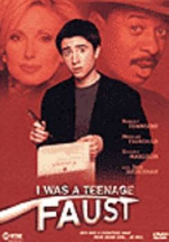 DVD I Was A Teenage Faust Book