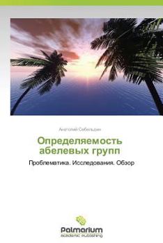 Paperback Opredelyaemost' Abelevykh Grupp [Russian] Book