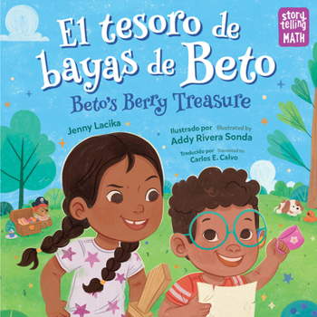 Paperback El Tesoro de Bayas de Beto / Beto's Berry Treasure (Spanish Bilingual Edition) [Spanish] Book